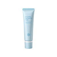 Blau (Eis-Sensation)